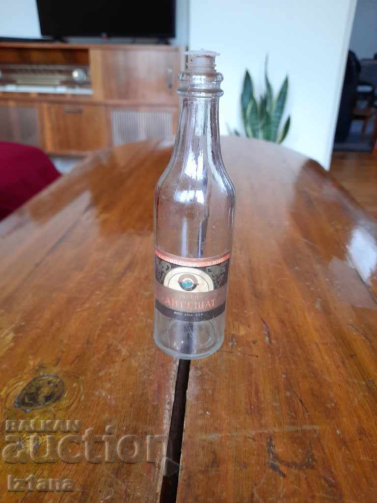 An old bottle, a bottle of Aigeshat