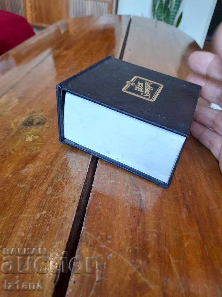 Delivery of Old cube of Schweppes leaflets, Schweppes Delivery of Old cube of Schweppes leaflets, Schweppes