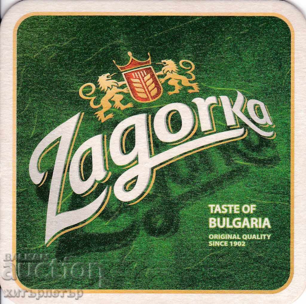 Coaster Zagorka BZC beer glass