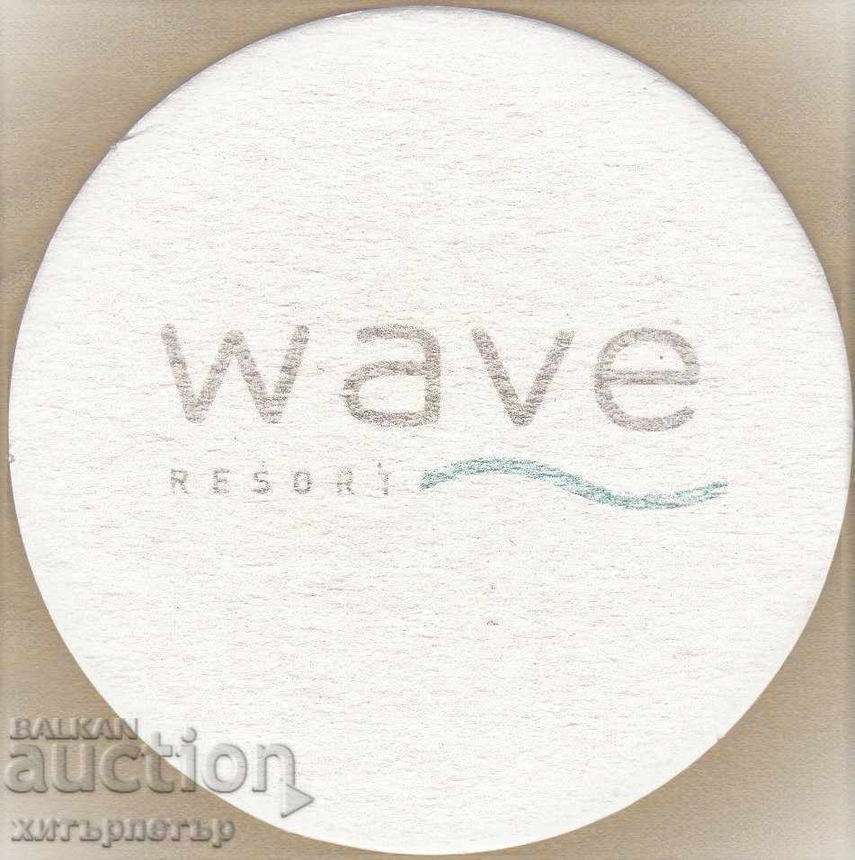 Underlay bowl, Wave hotel Underlay bowl, Wave hotel