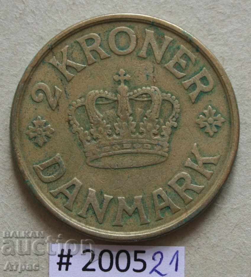 2 крони 1925  Дания