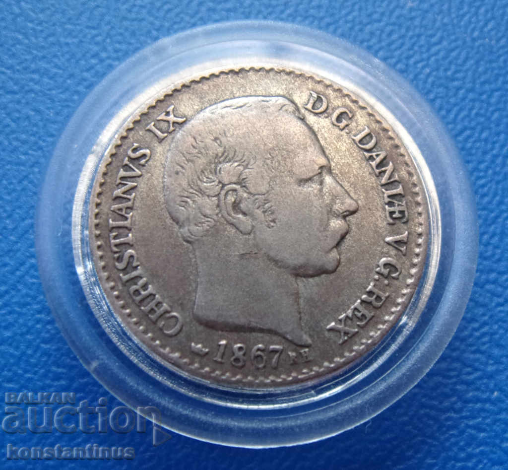 Δανία 4 Ικανότητα 18567 Πολύ σπάνια με τιμή € 23.01 | 45.00 BGN