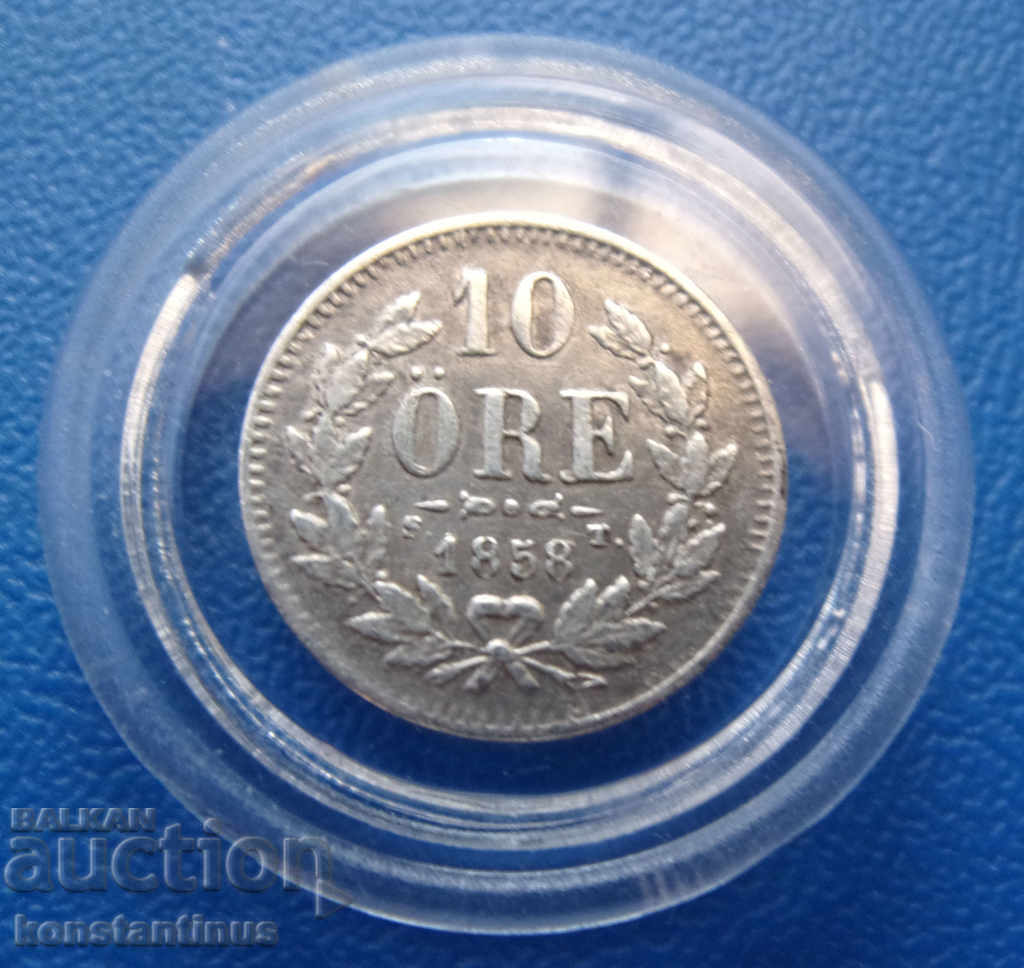 Sweden 10 Ore 1858 Very Rare with price € 20.45 | 40.00 BGN