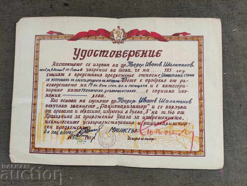 Certificate for the title of innovator 1959 -2