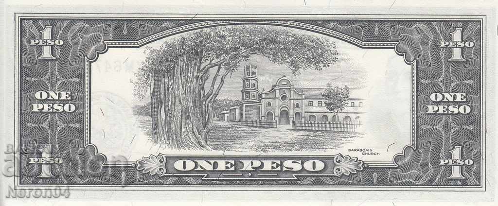 1 peso 1949, Philippines with price 17.99 BGN | € 9.20 1 peso 1949, Philippines with price 17.99 BGN | € 9.20