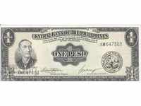 1 peso 1949, Philippines