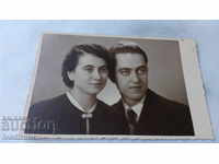 Photo Ruse Memories of my engagement in 1938