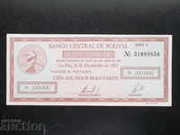 Bolivia, 100,000 pesos, 1984, UNC