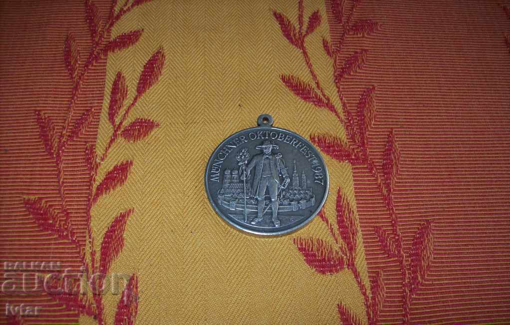 Германски медал  MUNCHNER OKTOBERFEST 1987