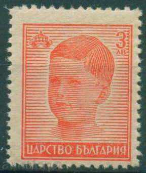 0505 Bulgaria 1944 Standard - Regele Simeon al II-lea **