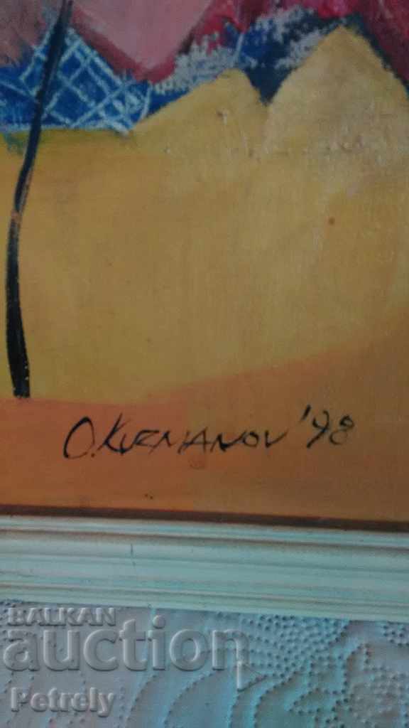 Ognyan Kuzmanov with price 600.00 BGN | € 306.78 Ognyan Kuzmanov with price 600.00 BGN | € 306.78