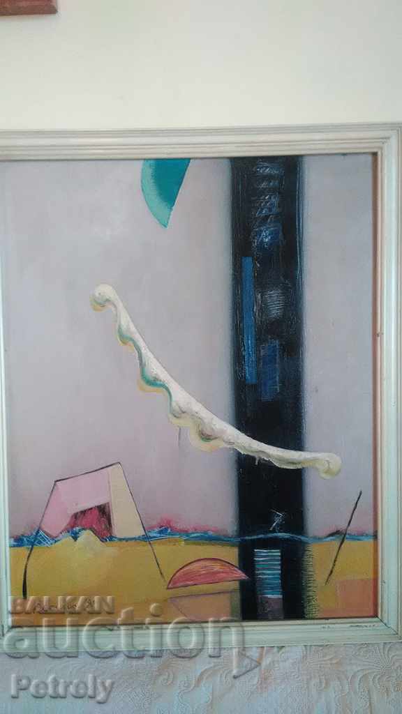 Auction Ognyan Kuzmanov Auction Ognyan Kuzmanov