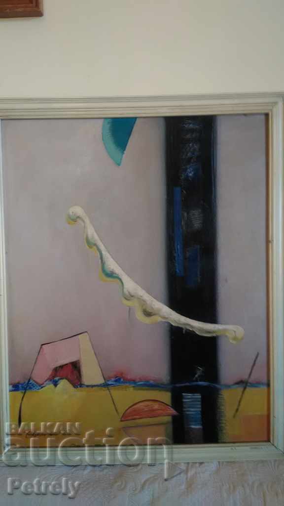 Delivery of Ognyan Kuzmanov Delivery of Ognyan Kuzmanov