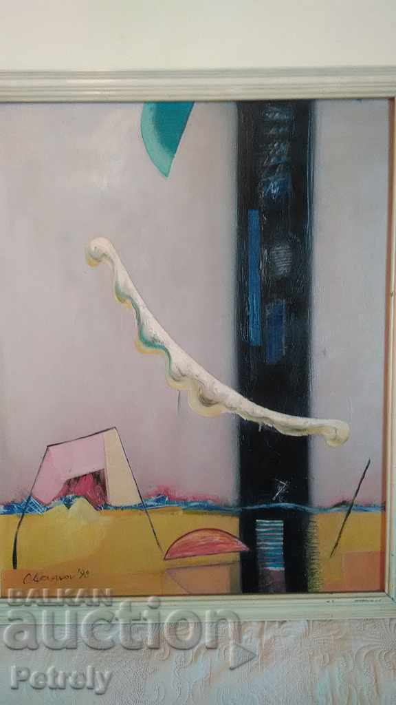 Ognyan Kuzmanov - 5 Ognyan Kuzmanov - 5