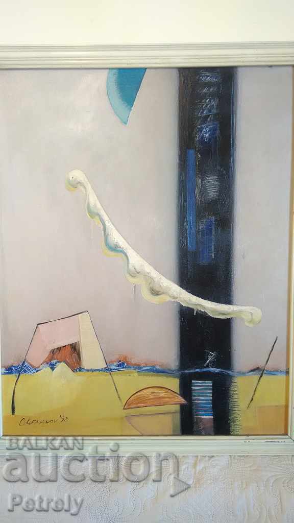 Ognyan Kuzmanov - 6 Ognyan Kuzmanov - 6