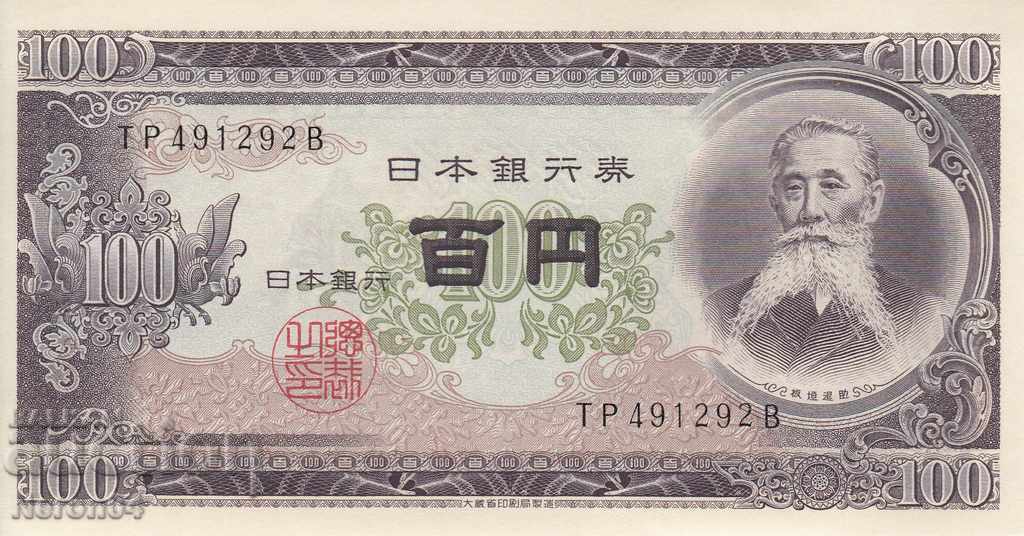 100 de yeni 1953, Japonia