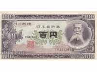 100 yen 1953, Japan