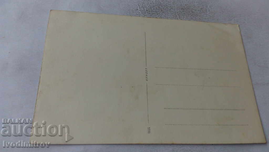 Photo Soldier with price 3.45 BGN | € 1.76 Photo Soldier with price 3.45 BGN | € 1.76