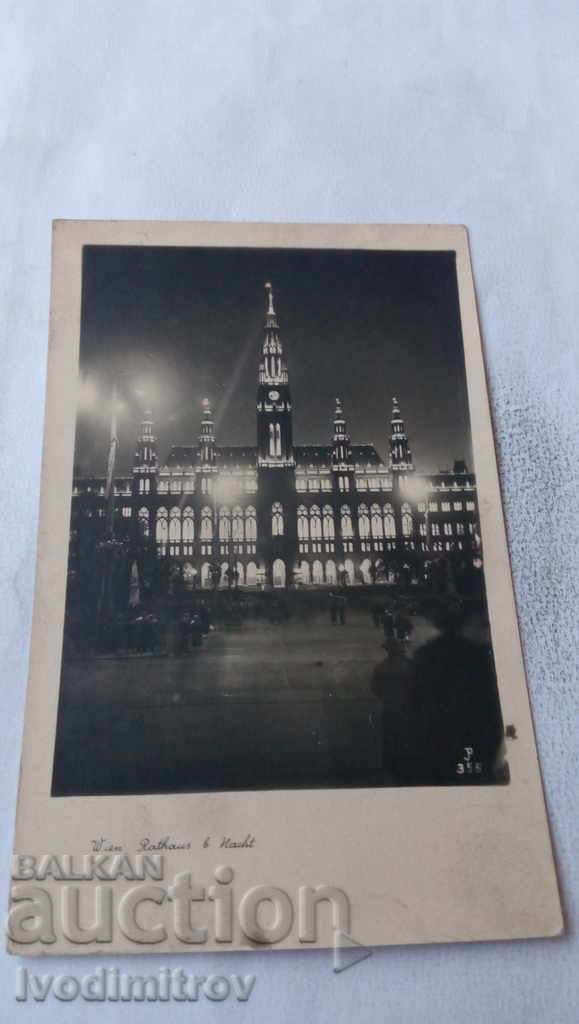 Postcard Wien Rathaus & Nacht