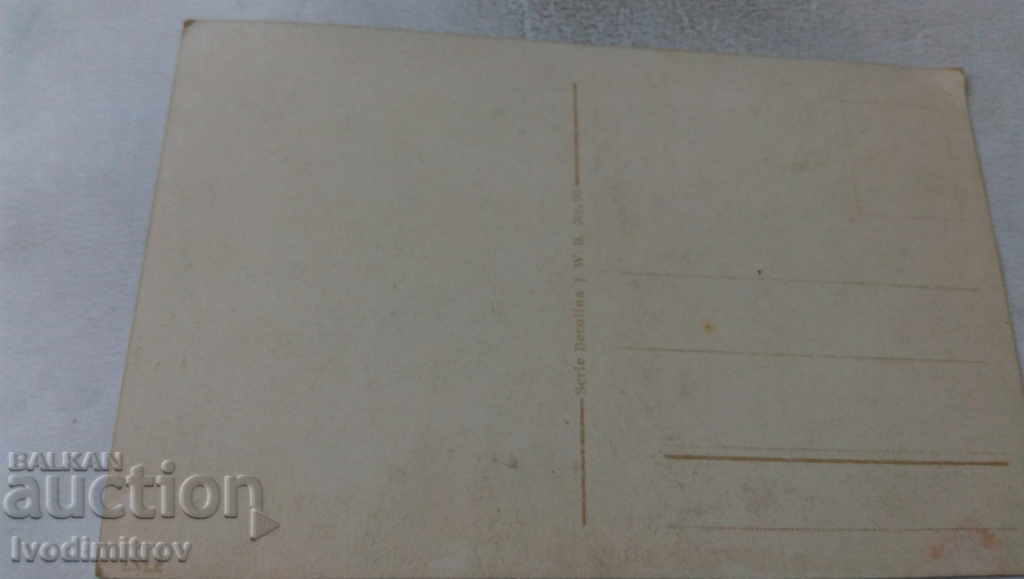 Postcard Berlin Nationaldenkmal Kaiser Wilhelm I with price 4.65 BGN | € 2.38