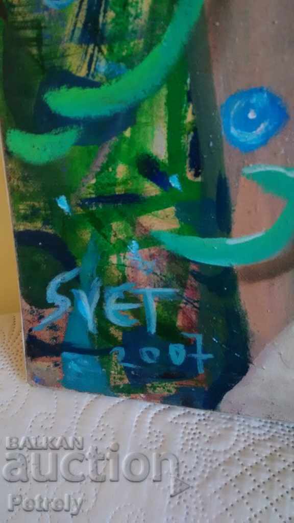 Oil on canvas - 7 Oil on canvas - 7