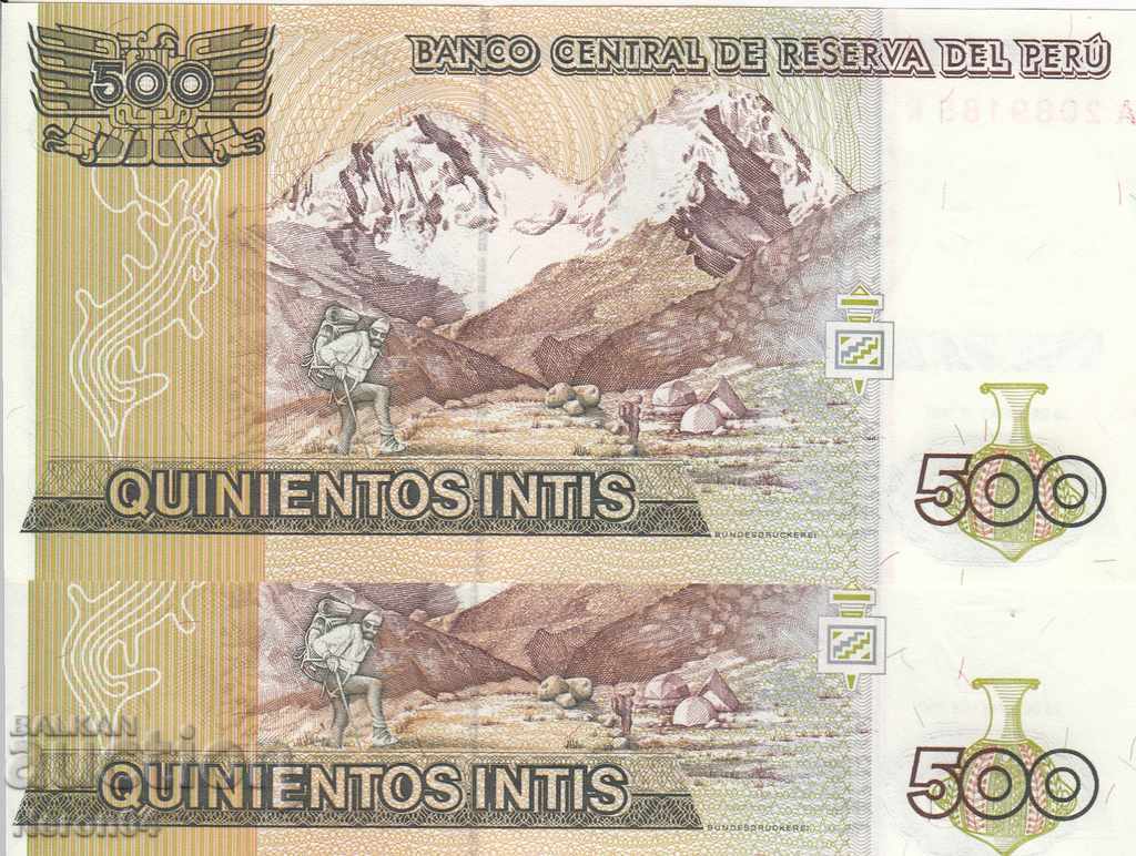 500 inti 1987, Peru (2 banknotes with serial numbers) with price 3.99 BGN | € 2.04 500 inti 1987, Peru (2 banknotes with serial numbers) with price 3.99 BGN | € 2.04