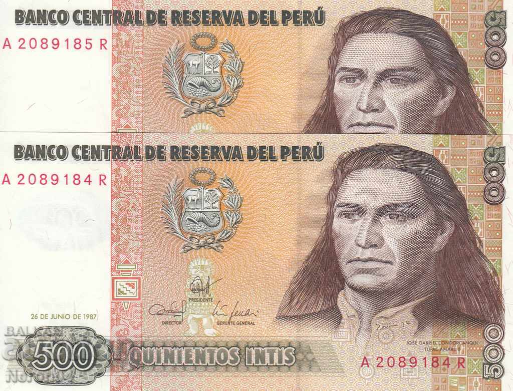 500 inti 1987, Peru (2 bancnote cu numere de serie)