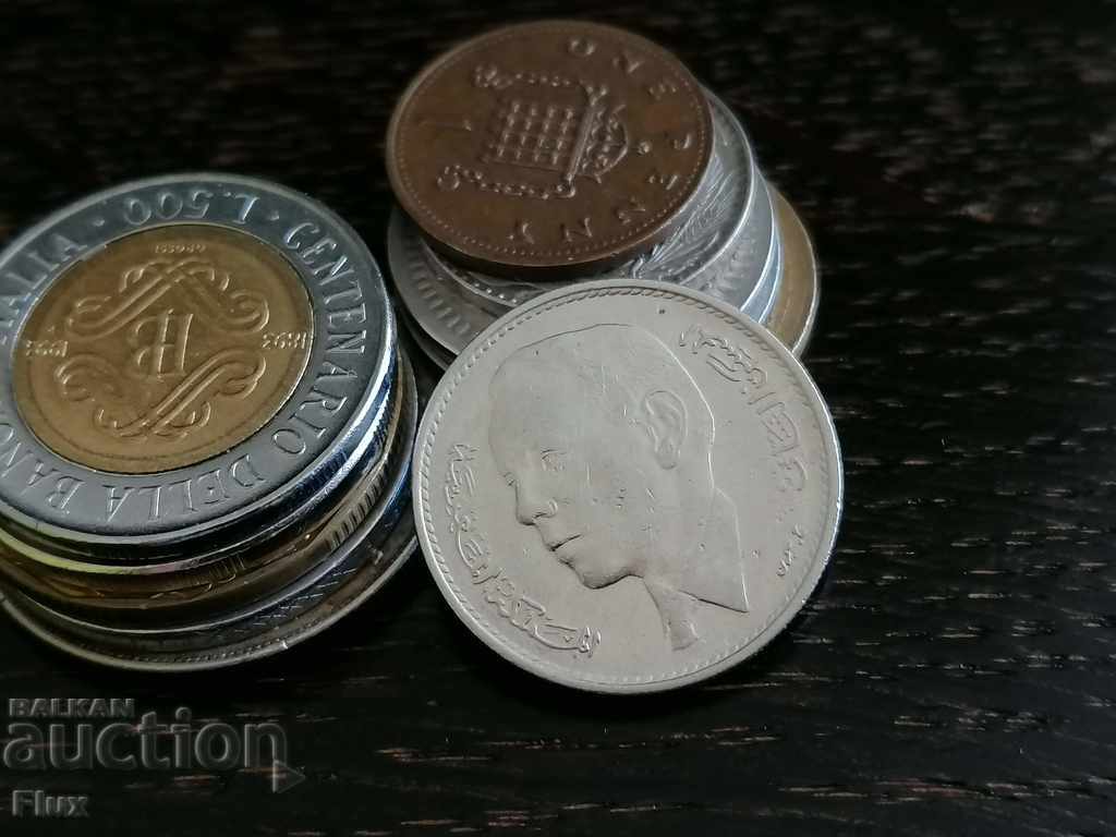 Coin - Morocco - 1 dirham | 1965 with price 2.00 BGN | € 1.02