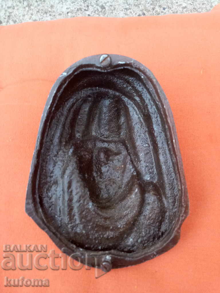 Livrarea Imagine a Fecioarei