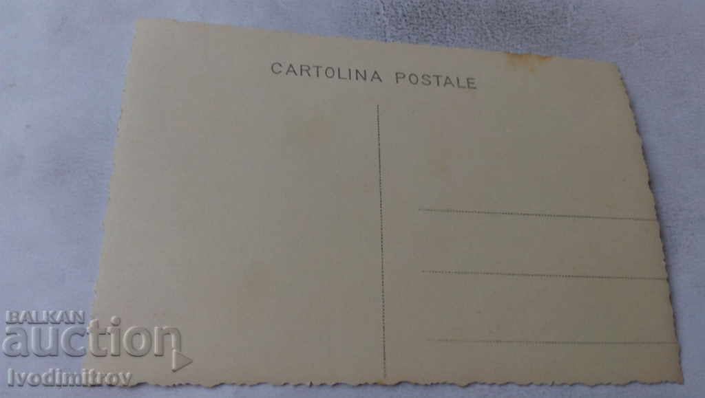 Photo Four men in front of a newly built house with a bell tower with price 2.15 BGN | € 1.10