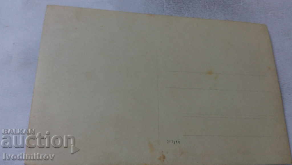 Φωτογραφικά αγόρια με σχολικές στολές με τιμή 3.45 BGN | € 1.76 Φωτογραφικά αγόρια με σχολικές στολές με τιμή 3.45 BGN | € 1.76