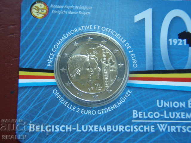 Delivery of 2 Euro 2021 Belgium "100 years Bel-Lux" (1) - Unc (2 euros) Delivery of 2 Euro 2021 Belgium "100 years Bel-Lux" (1) - Unc (2 euros)