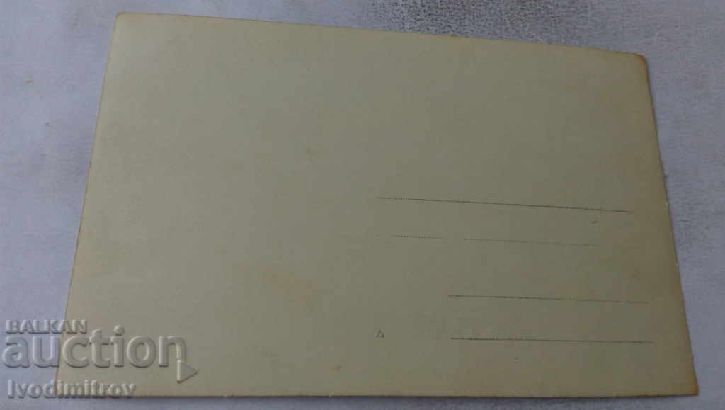 Photo of a man and two boys in the water with price 3.65 BGN | € 1.87 Photo of a man and two boys in the water with price 3.65 BGN | € 1.87