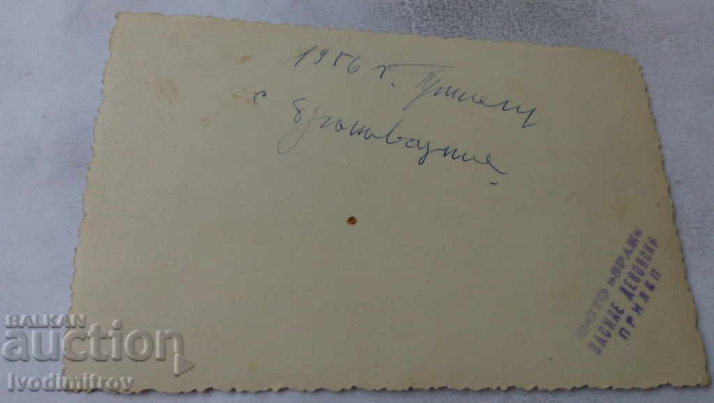 Photo Bat Men and Women 1956 with price 2.35 BGN | € 1.20 Photo Bat Men and Women 1956 with price 2.35 BGN | € 1.20