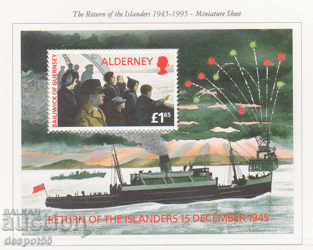 1995. Олдърни. Завръщането на островитяните на 15 декември.