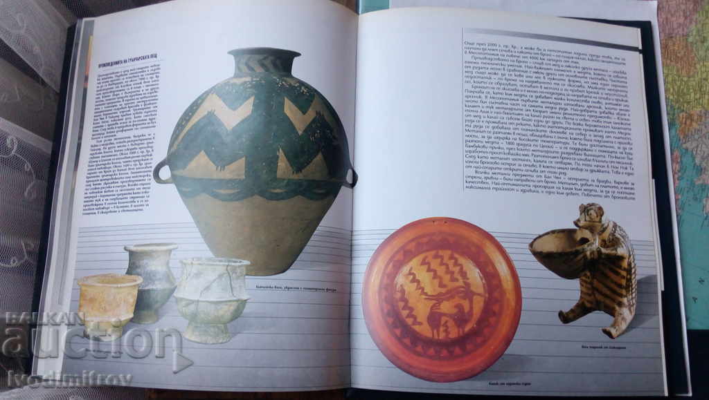 The era of the kings gods 3000 - 1500 BC 1994 - 7 The era of the kings gods 3000 - 1500 BC 1994 - 7