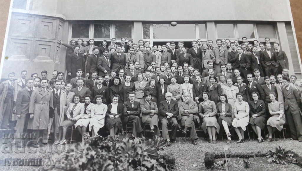 С-ка София Employees of Restaurants and sleeping cars Cardboard with price 36.85 BGN | € 18.84 С-ка София Employees of Restaurants and sleeping cars Cardboard with price 36.85 BGN | € 18.84