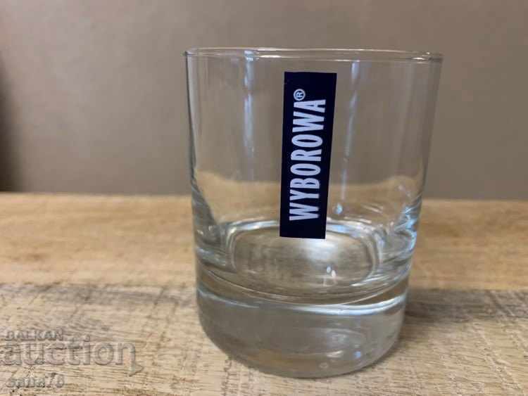 Collection glass-vodka-VIBOROVA