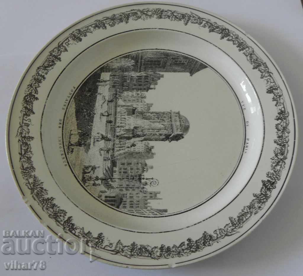 Licitație fel de mâncare Licitație fel de mâncare