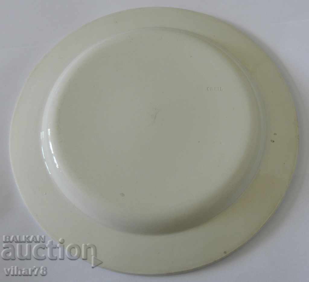 fel de mâncare - 6 fel de mâncare - 6