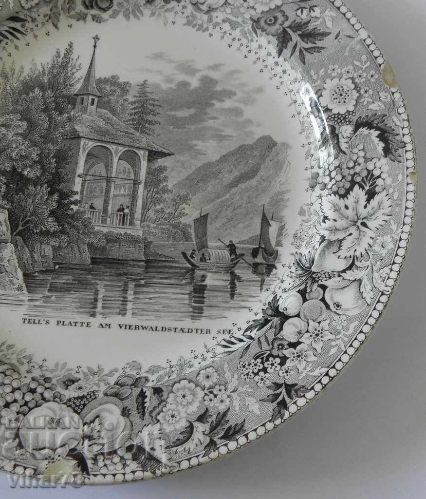 Licitație fel de mâncare Licitație fel de mâncare