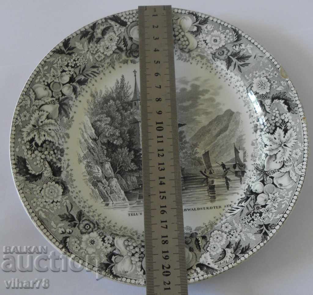 fel de mâncare - 5 fel de mâncare - 5