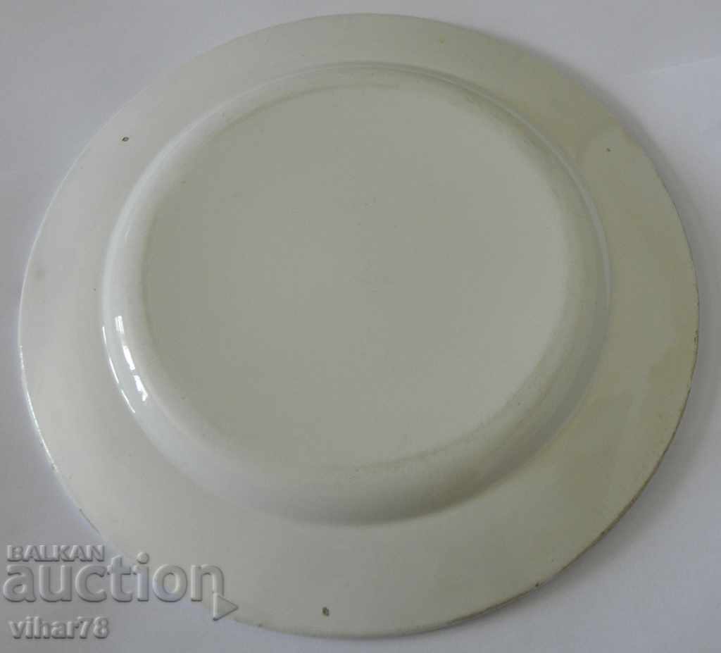 fel de mâncare - 6 fel de mâncare - 6