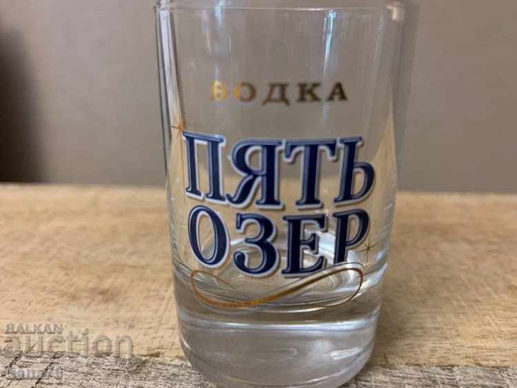Pahar de colecție - SHOT vodka - CINCI LACURI