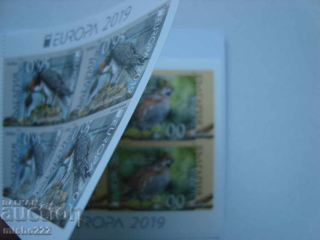 Auction  Carnet Europe 2019 - protected birds