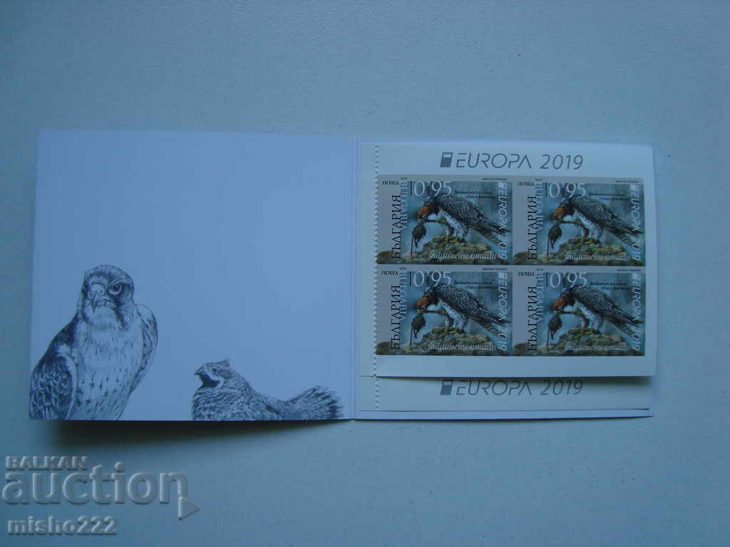 Delivery of Carnet Europe 2019 - protected birds