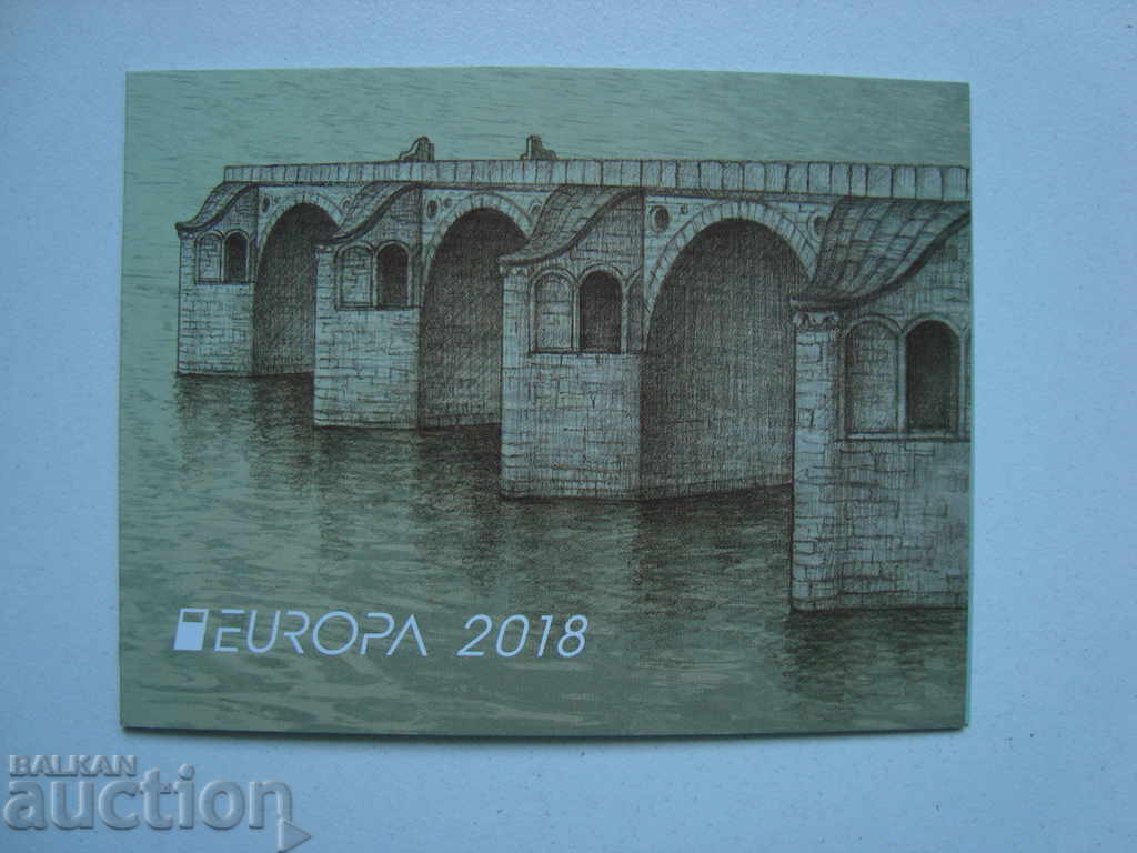Carnet Europe 2018 - γέφυρες 5349-5350I