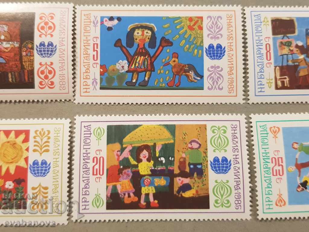 Auction 7 stamps stamp 1985 1982 assembly Flag of peace Bulgaria Auction 7 stamps stamp 1985 1982 assembly Flag of peace Bulgaria