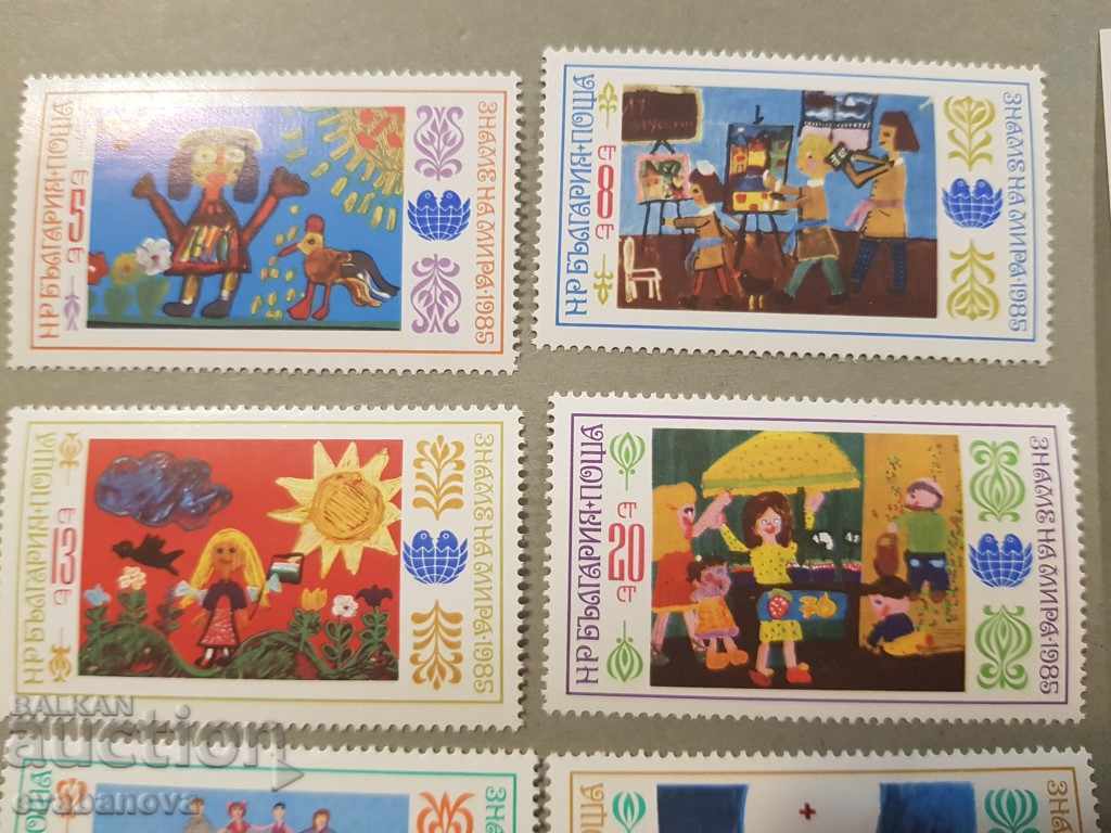 7 stamps stamp 1985 3 assembly Flag of peace Bulgaria with price 2.00 BGN | € 1.02 7 stamps stamp 1985 3 assembly Flag of peace Bulgaria with price 2.00 BGN | € 1.02
