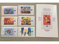 7 stamps stamp 1985 3 assembly Flag of peace Bulgaria
